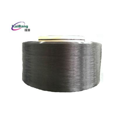 China Nylon Anti-pilling Dope 6 Dyed Super Black 70D FDY Yarn for sale