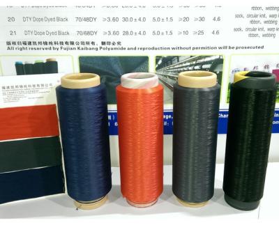 China Anti-pilling Use For Sock 70D 68F DTY Yarn Nylon 6 Coat Dyed Black for sale