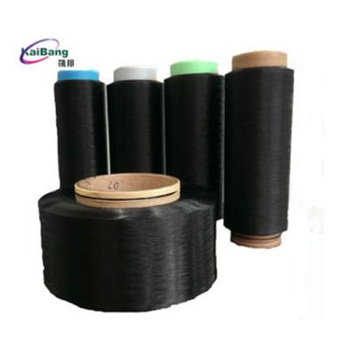 China Anti-pilling To Knit Super Black 70D 68F Black DTY Nylon DDB Yarn for sale