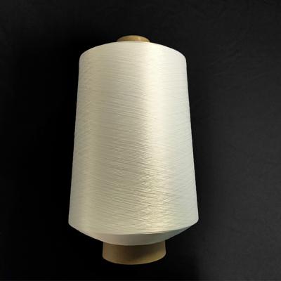 China Anti-pilling 40D 2ply 150TPM Nylon 6 DTY Yarn for sale