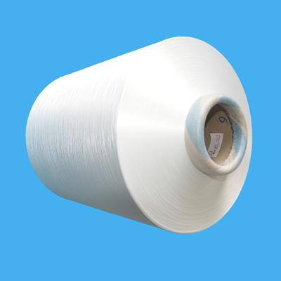 China Sustainable Cationic Polyamide 6 DTY Yarn Or CD 6 Nylon DTY Yarn For Knitting for sale