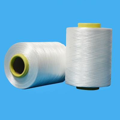 China Sustainable Cationic Polyamide 6 DTY Thread Nylon CD 6 DTY Yarn For Garments for sale