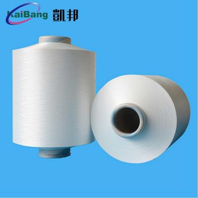 China Nylon Anti-pilling 6 Textured DTY Yarn 30D 12F SD For Sock, Ribbon, Webbing, Circular Knit, Warp Knitting for sale