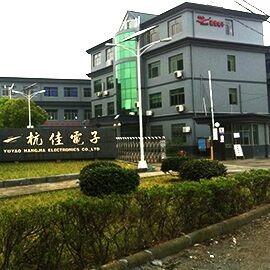 Verified China supplier - Yuyao Hangjia Electronic Co., Ltd.