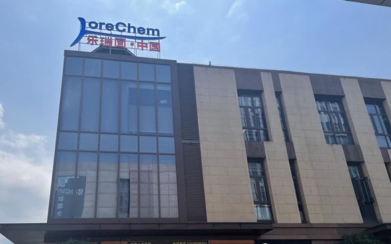 Proveedor verificado de China - Shanghai Lorechem Company Limited