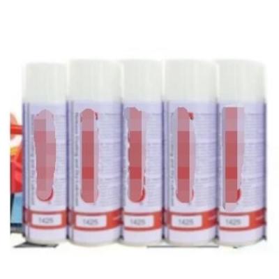 China Solvent Based CPU Release Agent , Aerosol Mold Release Agent Brighter Surface for sale