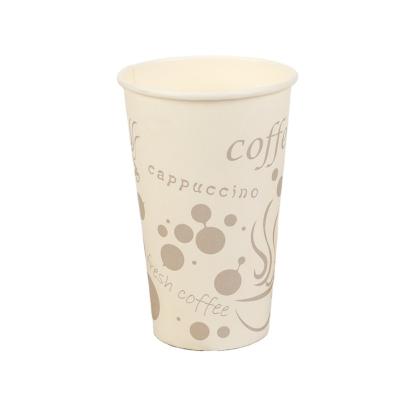 China High Quality Compostable 100% Biodegradable Ice Cream Paper Cups PLA Snack Coffee Liner Paper Cups for sale