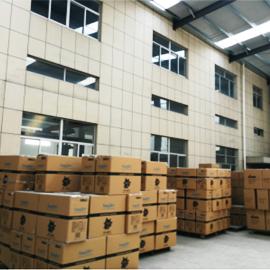 Verified China supplier - Yiwu Hongyue Trading Co., Ltd.