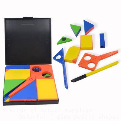 China Puzzle Children's School Kawaii Stationery Set, Gifts for Kids for sale