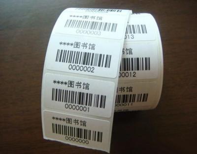 China Paper/PVC/PET Coated Book Management Tags RFID Library System for sale