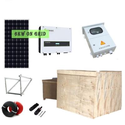 China Home Inverter 40kw 4kw 50000w Panel 50000w Energy Cost 5000w 6kw 5000 Solar System Price for sale