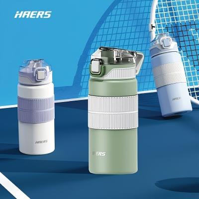 China 480ml Modern Stainless Steel Double Wall Vacuum Insulated Sublimation Water Bottle Perfect for Girls for sale