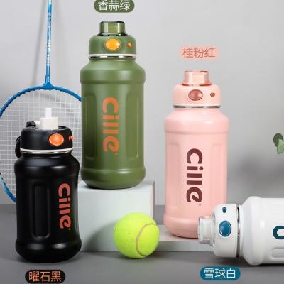 China 620ml/950ml Capacity Matte Man Bike Insulated Water Bottle with Curved Stainless Steel Lid for sale