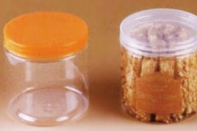 China Small Clear Peanuts / Cookies Round PET Plastic Cylinder Box / Containers for sale