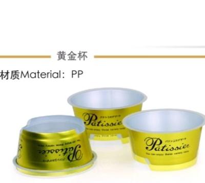 China High-Grade Golden Color 140ml PP Plastic Ice Cream Cups Packing Container for sale