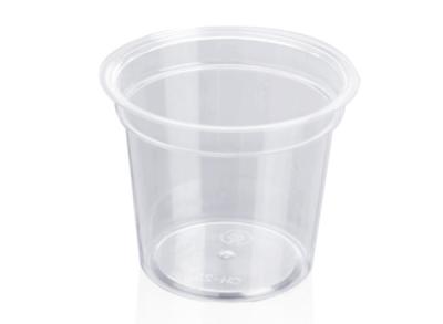 China Airline Tube Eco-Friendly Clear 4oz 120ml Plastic Jelly Cups For Ice Cream for sale