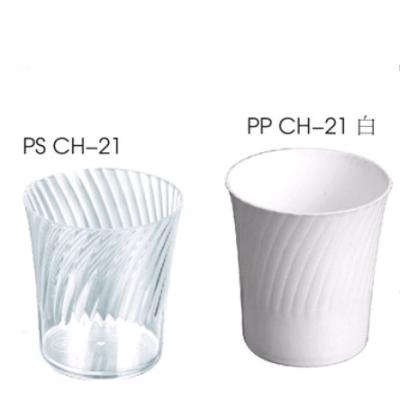 China Eco-Friendly Airline Tube PS Transparent Juice Disposable Ice Cream Bowls 140ml for sale