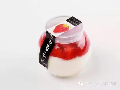 China Mini PET Plastic Jelly Cup Round Transparent Strawberry Mousse Cups 45 * 60H for sale