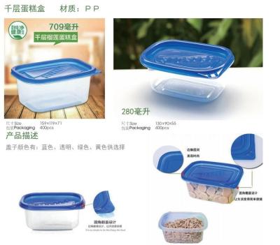 China Small and Large Reusable Square BPA-Free Food Storage Containers with Locking Lids, Oven and Microwave Safe, 400 Pack for sale