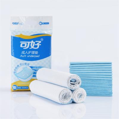 China Disposable Leakproof Adult Incontinence Nursing Adult Underpad Urine Shield Diaper Plain Weave For The Elderly for sale