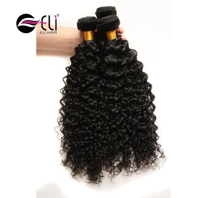 China Jrx Silky Straight Indian Virgin Hair Extension Kinky Curly Wave 8A Hair Bundles Hair Bundles Names for sale