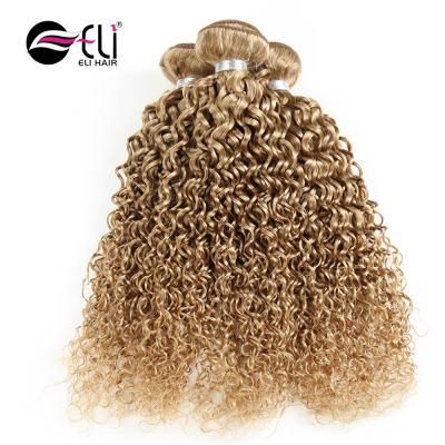 China chinese kinky curl hair sellers 100% blonde kinky curly hair weaves,ombre brazilian deep curly hair weave,real color #51 remi hair weave for sale