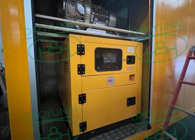 China Safe And Durable Diesel Generator Set For Reliable Power Supply 220V-440V for sale