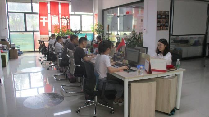 Verified China supplier - Shenzhen ETA Technology Co., Ltd.