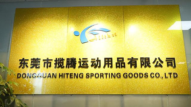 Verified China supplier - Dongguan Lanteng Sports Products Co., Ltd.