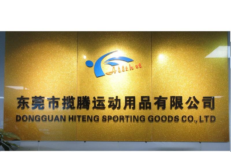 Verified China supplier - Dongguan Lanteng Sports Products Co., Ltd.