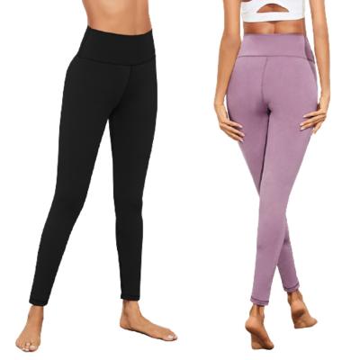 China Autumn Yoga Pants Women Sports Fitness Breathable Hip-lifting Clothes were slim, tight-fitting, high-waisted and ankle-length pants for sale