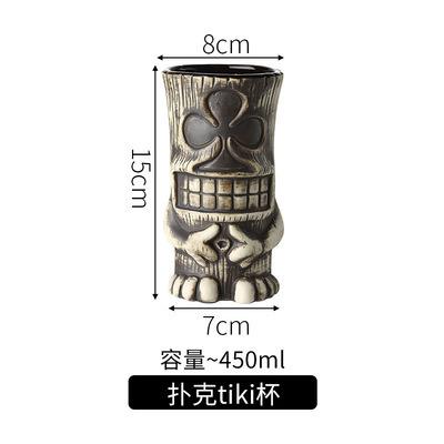 China Wholesale Hawaii Bar Unique Designs Many Styles Hawaii TIKI Mug Shot Glass Tiki Ceramic Cocktail Cups for sale