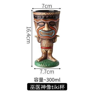 China Creative Tiki Style Hawaii Mug Wine Beverage Hawaii Cocktail 400ml Ceramic Cup Mugs for sale