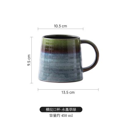 China Retro Stocked Glazed Porcelain Tea Cup Large Pottery Coffee Mug With Handle for sale