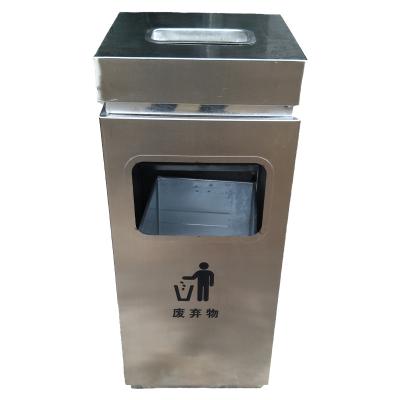 China Sustainable Outdoor Stainless Steel Metal Recycling Bin For Park / Street for sale