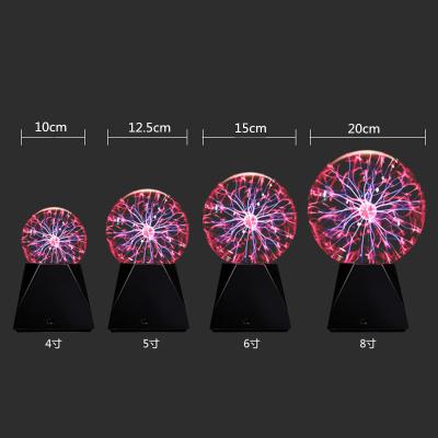 China Novelty Crystal magic ball light 4 5 6 8 inch Glass kids Gift Party decor Electrostatic plasma ball Sphere Light Luminaria for sale