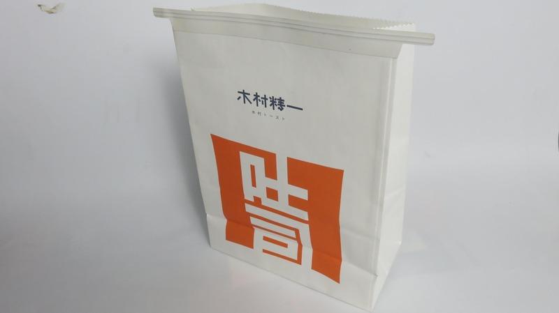 Verified China supplier - Shenzhen Haoshengda Packaging Products Co., Ltd.