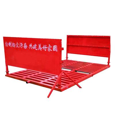 China Tire Washing Machine Infrared Manual Remote Control Tire Building Material Stores Engineering Cleaning Machine for sale