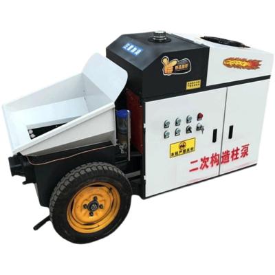 China Building material shops high quality concrete pump power factory supply electric/diesel daochi for sale