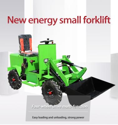 China Building Material Stores Electric Mini High Efficiency Four Wheel Drive Loader Self Loading Mini Tractors With Front End Loader for sale