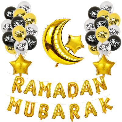 China Ramadan Mubarak Balloon Star Moon Foil Balloon Party Decoration Balloons Birthday Party Decorations Places Ramadan Balloons for sale