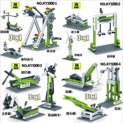 China Toy Kazi Moc Building Blocks Series 3in1 Mechanical Industry City Figure Electronic Bricks Compatible Brands Educational Toys For Children for sale