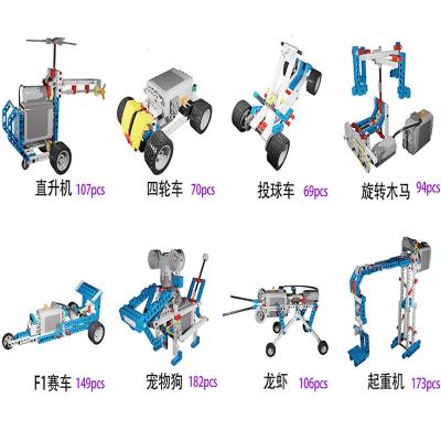 China Construction Toy Technical Part Technology MOC 9686 Part School Educational Students Learning Building Block Function Set Robot Power For Children for sale