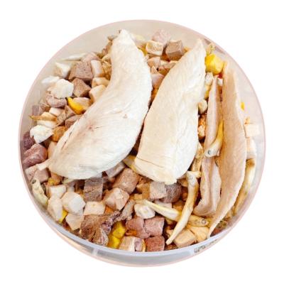 China New Stored Dog Food Professional Cat Treats Freeze Dried Pet Food for sale