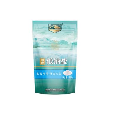 China Pellet reduce sodium content in table salt and supplement potassium content flavored food grade ending to iodize salt for sale