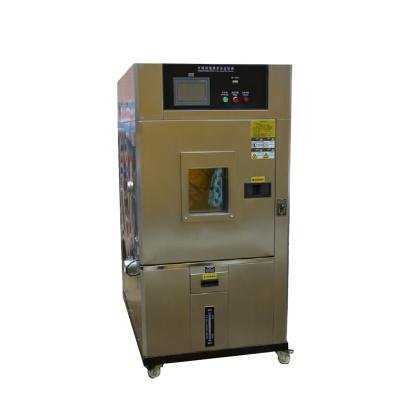 China 5Â ° C~+30Â ° C/xenon atlas xenon lamp aging test machine lamp aging test chamber and flat xenon lamp aging tester for sale