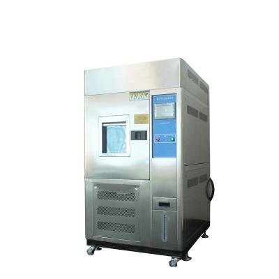 China 5Â ° C~+30Â ° C Ozone Aging Test Box UV Light Chamber Xenon Lamp Test Chamber for sale