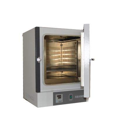 China Medicine Curing 30L 70L Cheap Small Laboratory Industrial Hot Air Dryer for sale