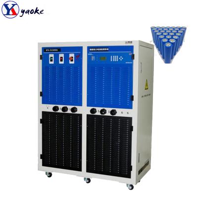 China Battery Analyzer Lithium Battery Capacity Testing System Battery Pack Tester YK-4110 for sale