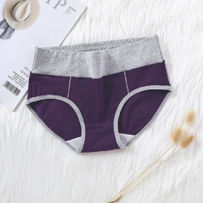 China Antibacterial High Quality Breathable Elastic Band Plus Size Womens Cotton Waisted Tops Underwear for sale